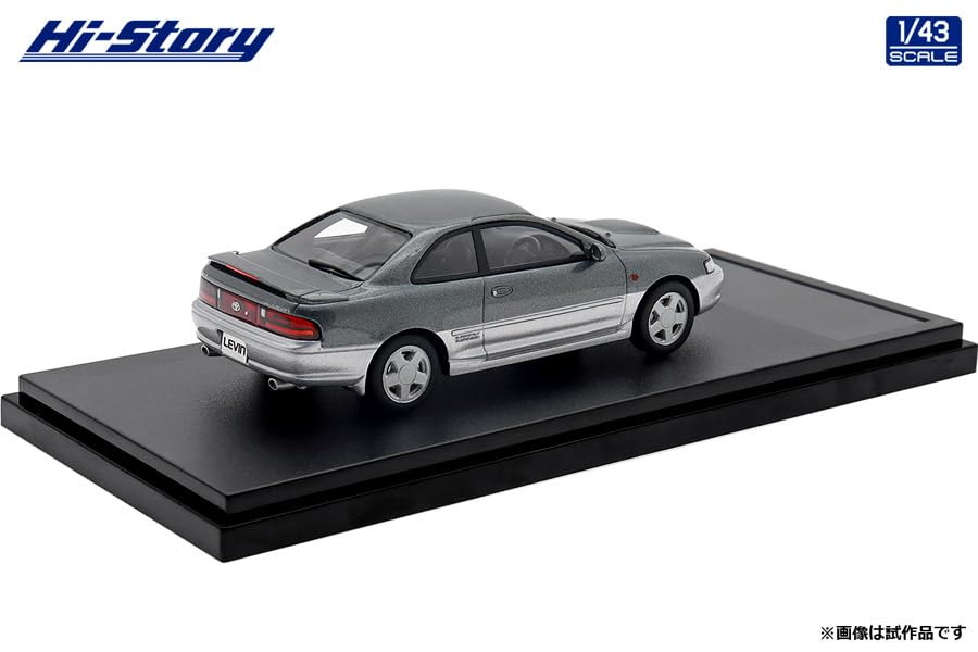 INTERALLIED Hi Story Toyota COROLLA LEVIN Ripple Green Toning Finished Product 1/43 GT-Z (1991)