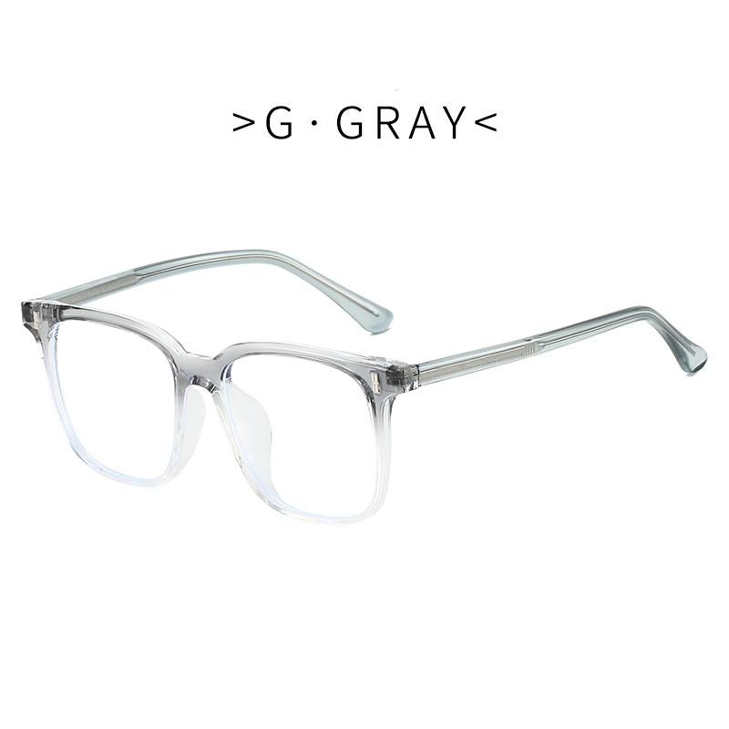 Stylish Rice Nail Large Frame Simple Geometric Design Anti-blue Light Reading Glasses