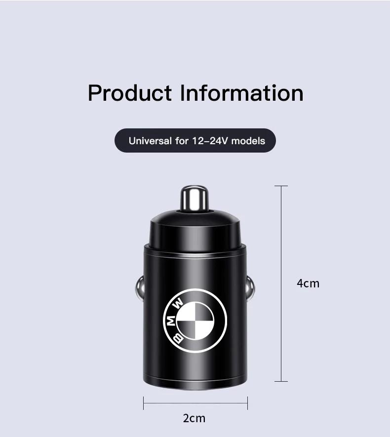 100W Mini Car Charger - Suitable for BMW Performance E46 E90 F10 F30 X3 F20 E46 E60 E70 E39 E36 E87 X7 E92 E91 E28 X1 X2 X4