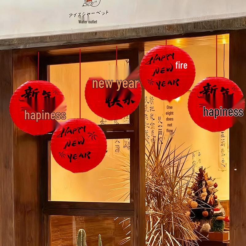 2026 Year of the Horse Lantern Ornaments - Spring Festival & New Year Decorations