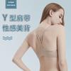 Small Breasts Gather Front Buckle Underwear Women's Lace Edge Suit Summer Seamless Bra Beautiful Back Bra Women