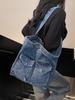 Denim Tote Bag For Women With Large Capacity And Zip Closure For Daily Commute