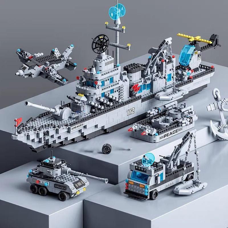 

Huge 1560PCS Navy Warship Army Ship Scale Model, 6-in-1 Multi-Shape Combination Building Block Set , Boys Girls Toy Set