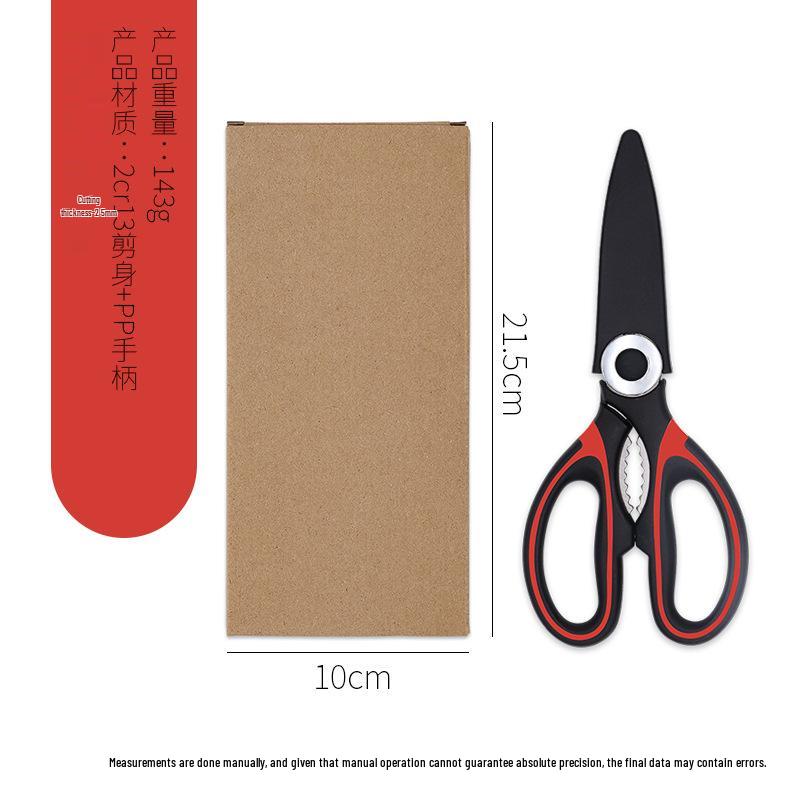 High-Grade Kitchen Scissors for Household Use and Baby Food