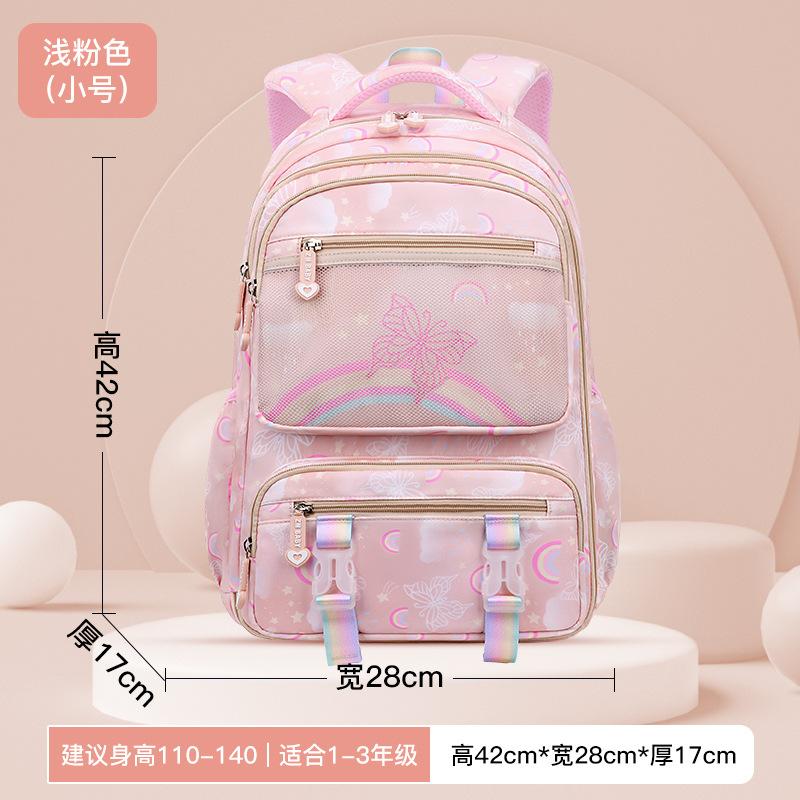 

School bag New primary school bag, girls lightweight side refrigerator-type children s backpack