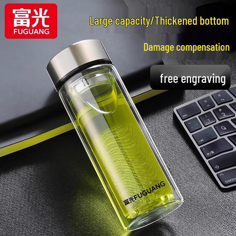 Fuguang Insulated Double-Layer High Borosilicate Glass Tea Cup 380ml