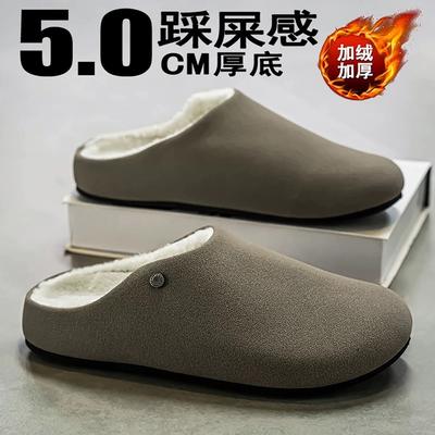 Scarpe unisex – Ciabatte unisex