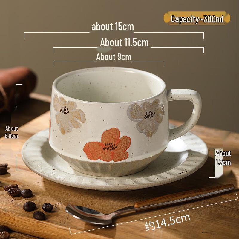 Shangqi Winter Jasmine Ceramic Coffee Cup Set with Saucers