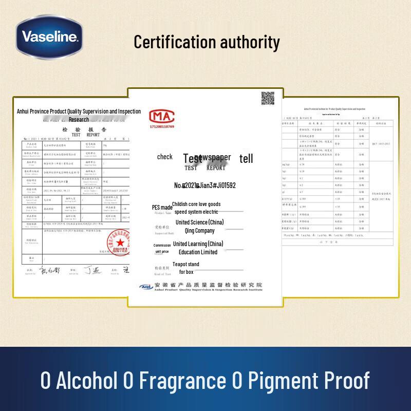 Vaseline Original Repairing Jelly