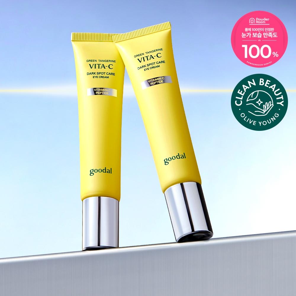 Goodal [renewal] Goodal Green Tangerine Vita C Blemish Care Eye Cream 30ml 1+1 projeCt