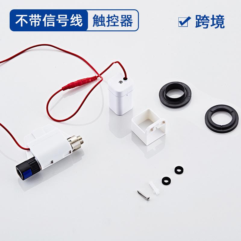Grenzüberschreitender Touch-Controller Ausziehbarer Küchenarmatur mit Signalkabel Touch-Sensor Zubehör