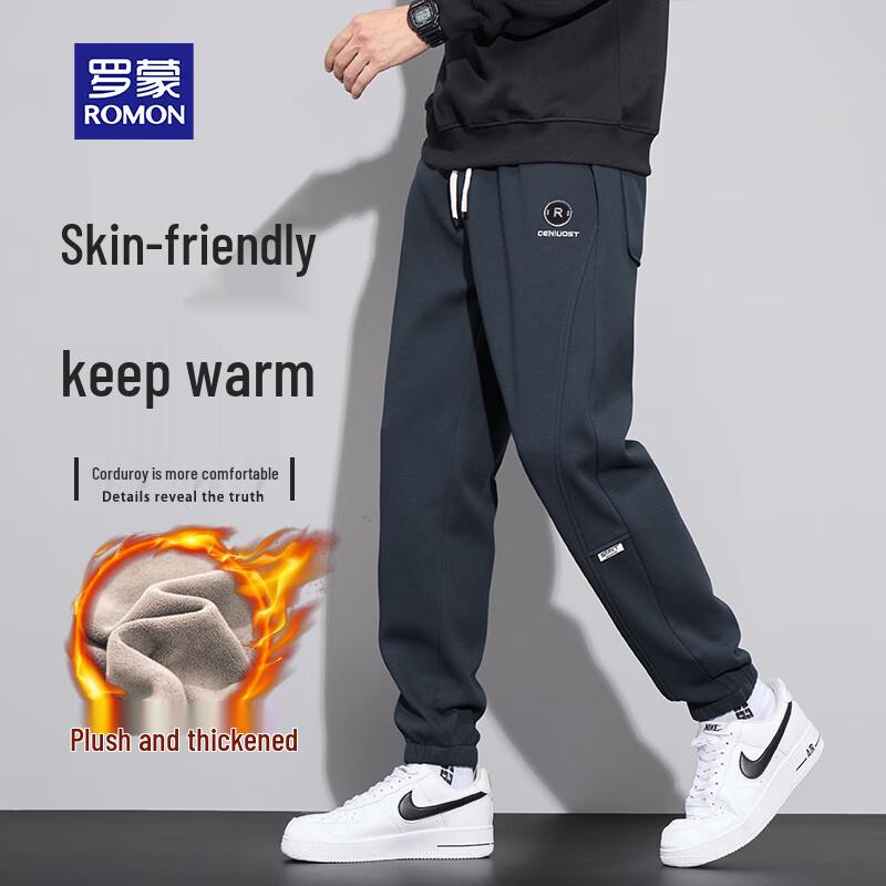 ROMON Men's Autumn/Winter Jogger Sweatpants
