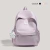 Schoolbag new schoolbag female ins cute junior high school students large capacity campus backpack primary and secondary school students solid color 