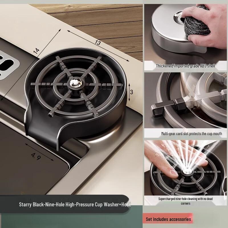 Автоматическая мойка стаканов высокого давления TLXT