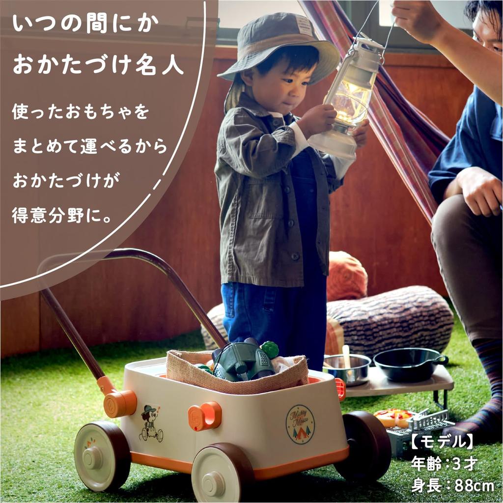 [Official E-commerce Exclusive] Ides Disney Adventure Camping Cart, Push-Push, Toddler, Baby, Boy, Girl, Gift