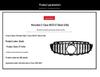 2016-2020 Mercedes-Benz E-Class W213 GT Black Edition Grille Replacement