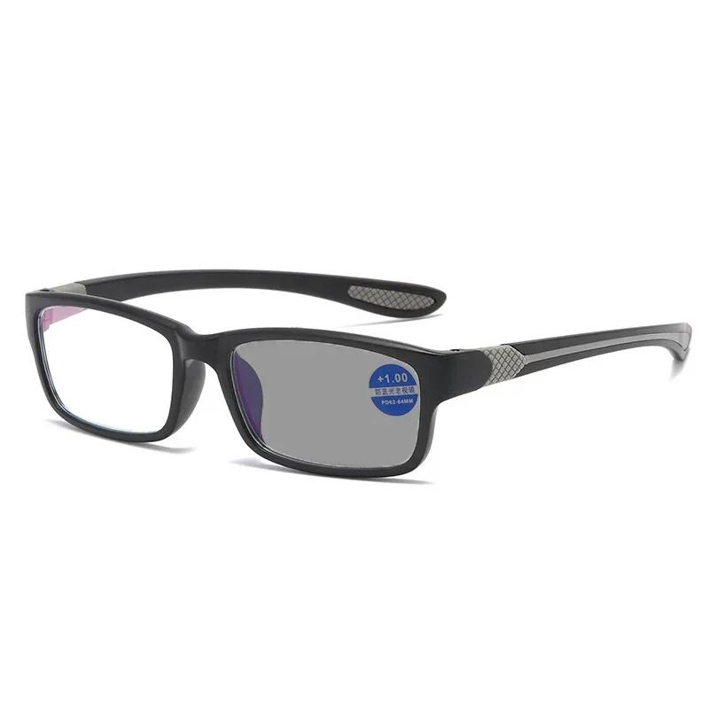 Anti Blue Light Color Changing Sunglasses Dual Color Frame Sports Photochromic Reading Glasses Ultra Light Presbyopia Glasses