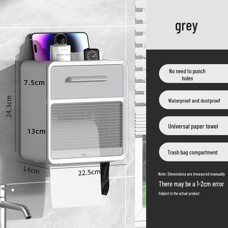 

Aige Double-layer Wall-mounted Toilet Paper Holder