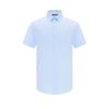 Navigare Men's Breathable Solid Short Sleeve Shirt