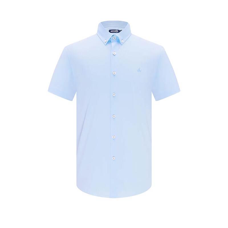 Navigare Men's Breathable Solid Short Sleeve Shirt