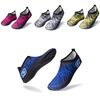 Hochwertige Unisex Aqua Barfuß-Socken für Erwachsene für Damen und Herren