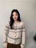 Korean Fair Isle Jacquard Wool Cardigan - Autumn/Winter Collection