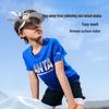 Anta Kids' Boys' 2025 Summer Ice Cool Sports T-Shirt