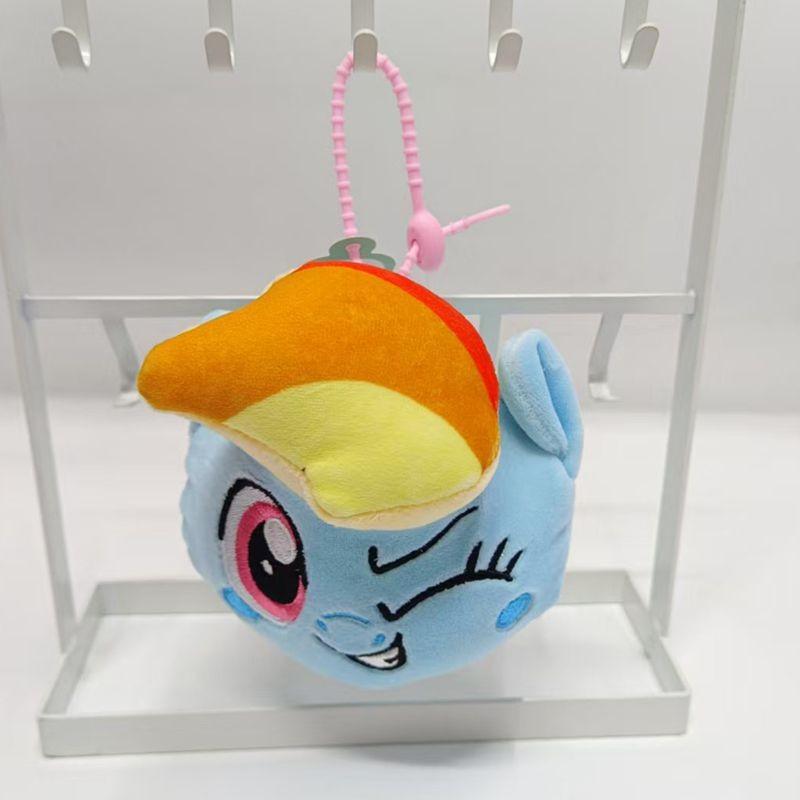 Cute Pony Little Horse Plush Toy Keychain Gift For Kids Girls Bag Decor Room