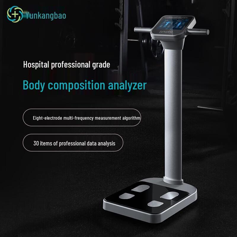 

Yolanda CP10D Smart Body Composition Scale