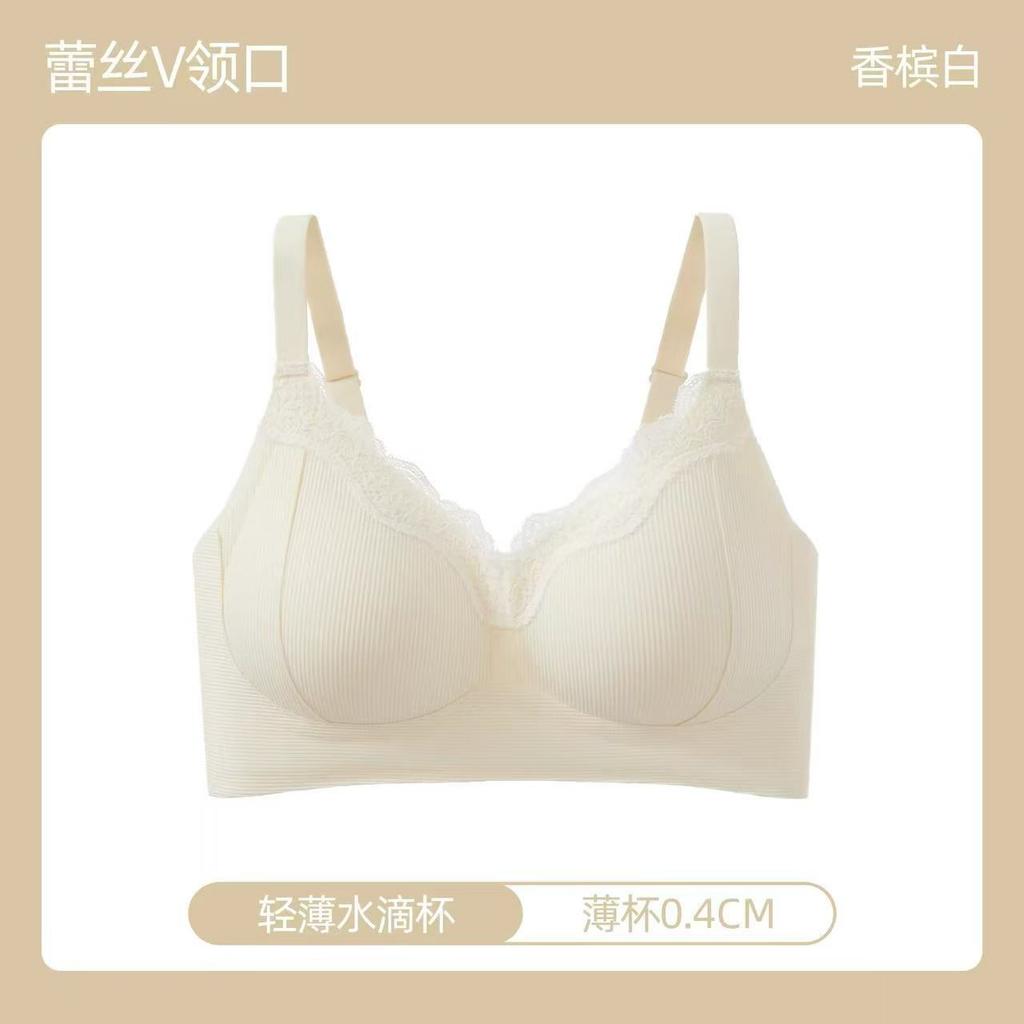 Lace V-neck small chest gathered without steel ring, breast closed, anti-expansion soft support breathable bra cover