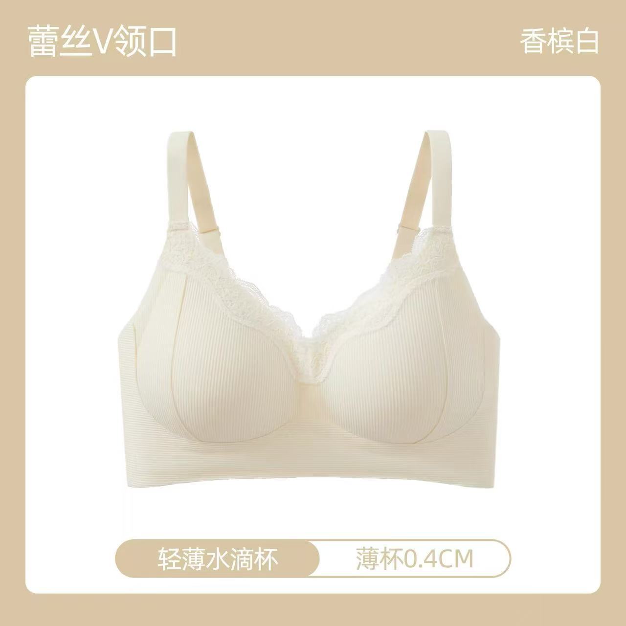 

Lace V-neck small chest gathered without steel ring, breast closed, anti-expansion soft support breathable bra cover M【32、34/75ABC】 шампанского