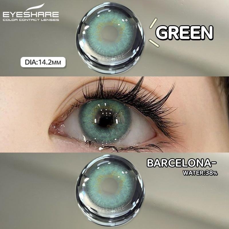 Eyeshare 1 Pair Gray Pupil for Eyes Korean Brown Color Contact Lenses Natural Softlens Annual Use Cosmetic