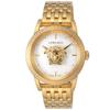 Versace Palazzo Empire 43mm Swiss Quartz Watch, White Dial, Stainless Steel, Sapphire Crystal, Gold, VERD00318, Men's