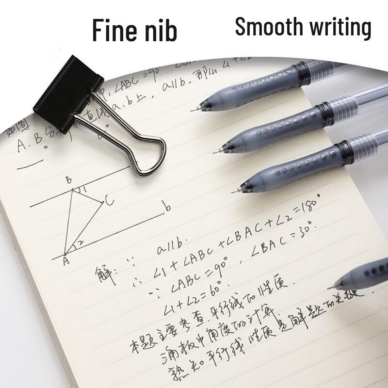 M&G 0.38mm Black Gel Pen (12-Pack)