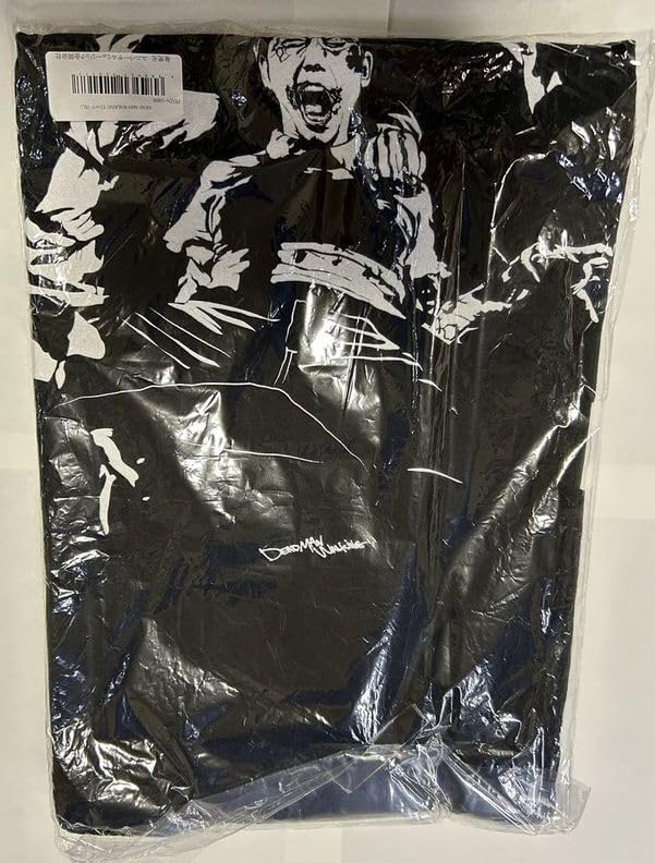 SiM 2017 Merchandise: DEAD MAN WALKiNG -Live in der YOKOHAMA ARENA- Limitiertes T-Shirt, Größe M