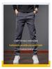 2025 Spring Men's Slim-Fit Casual Straight Pants - Versatile Light Business Trousers with Stretch