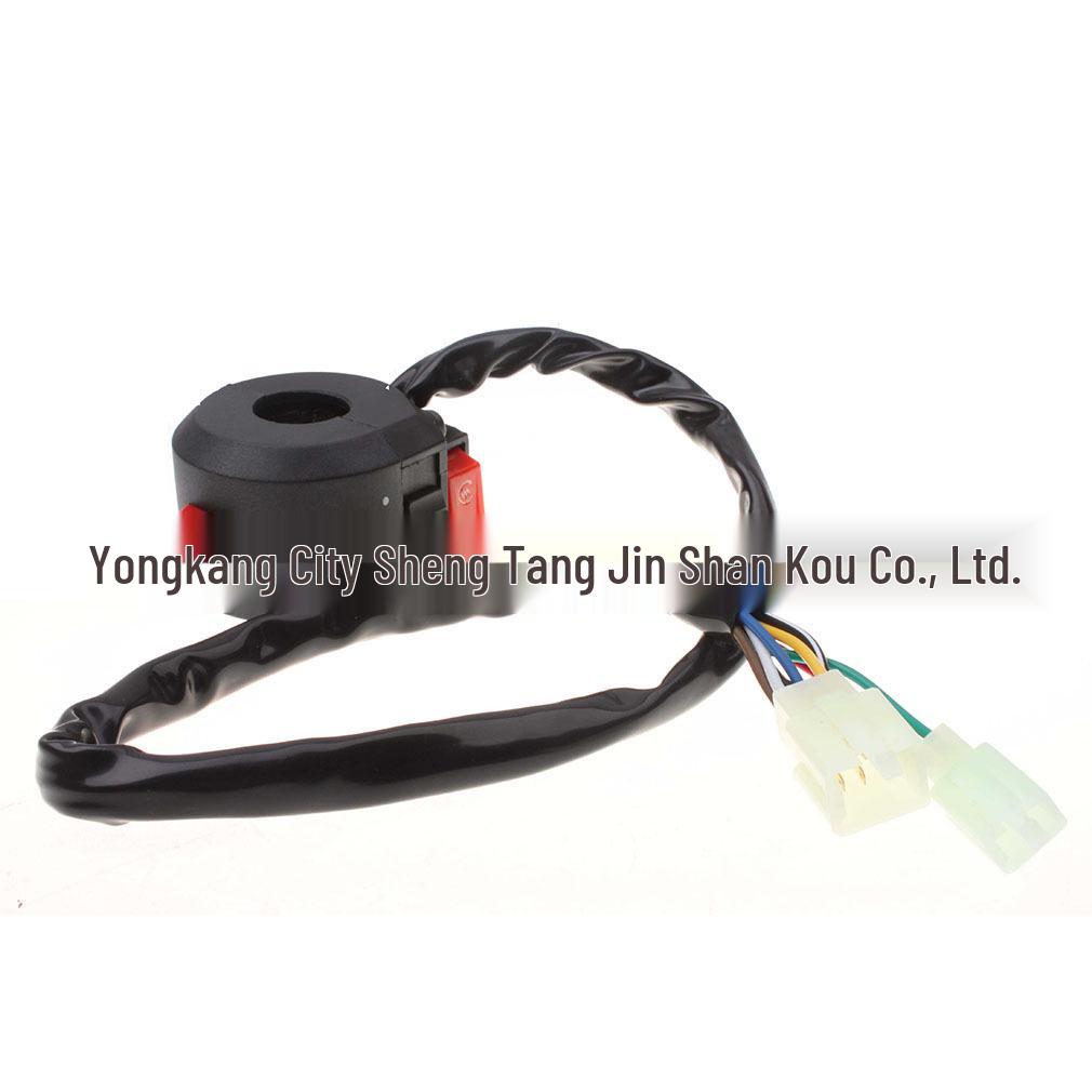 

GOOFIT Left Light Speaker Switch for 50cc-150cc ATV Quad