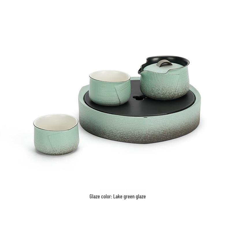WanQianTang Banana Guest Lake Green Glaze Tea Set