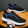 New Sports Shoes Men's Shoes Summer Breathable Mesh Shoes Casual Shoes Men's Mesh Sports Shoes Men's