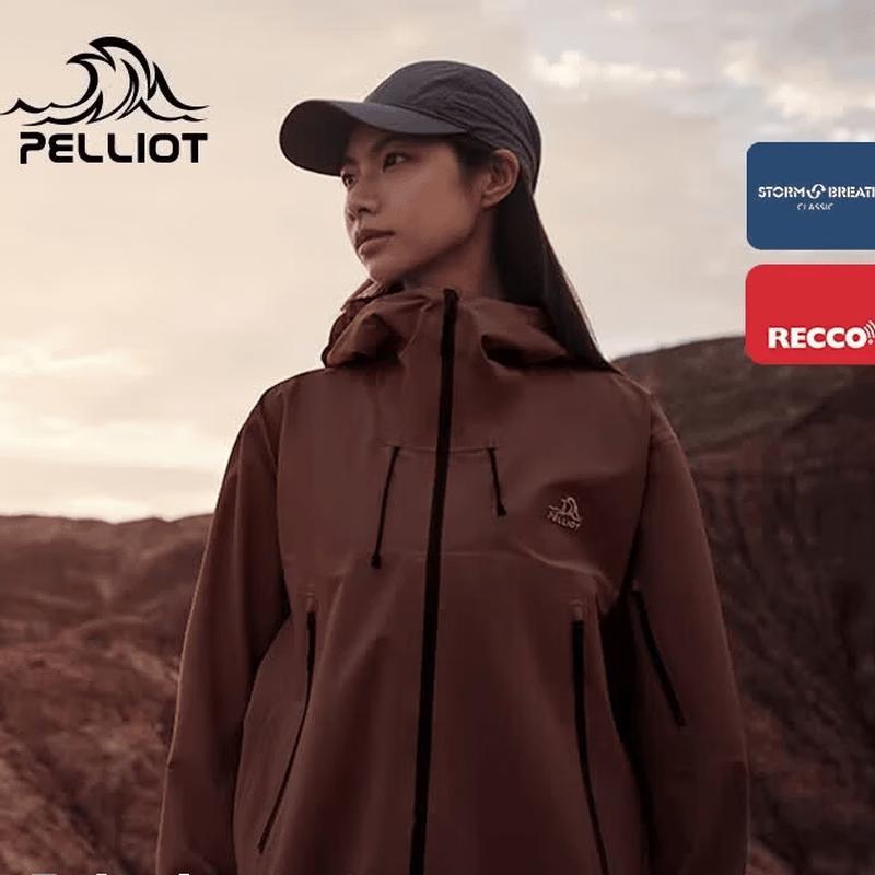 Pelliot Rock Shell Pro Unisex Outdoor Hardshell Jacket XS