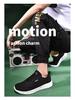 Men's Plus Size Slip-On Mesh Summer Sports Casual Shoes