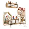 Children's Wooden Toy Storage Rack & Shelf Organizer