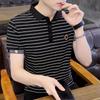 Men's Striped Ice Silk Polo Shirt - Casual Summer Short Sleeve