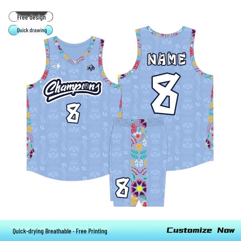 Men's Custom American Style Basketball Jersey Set