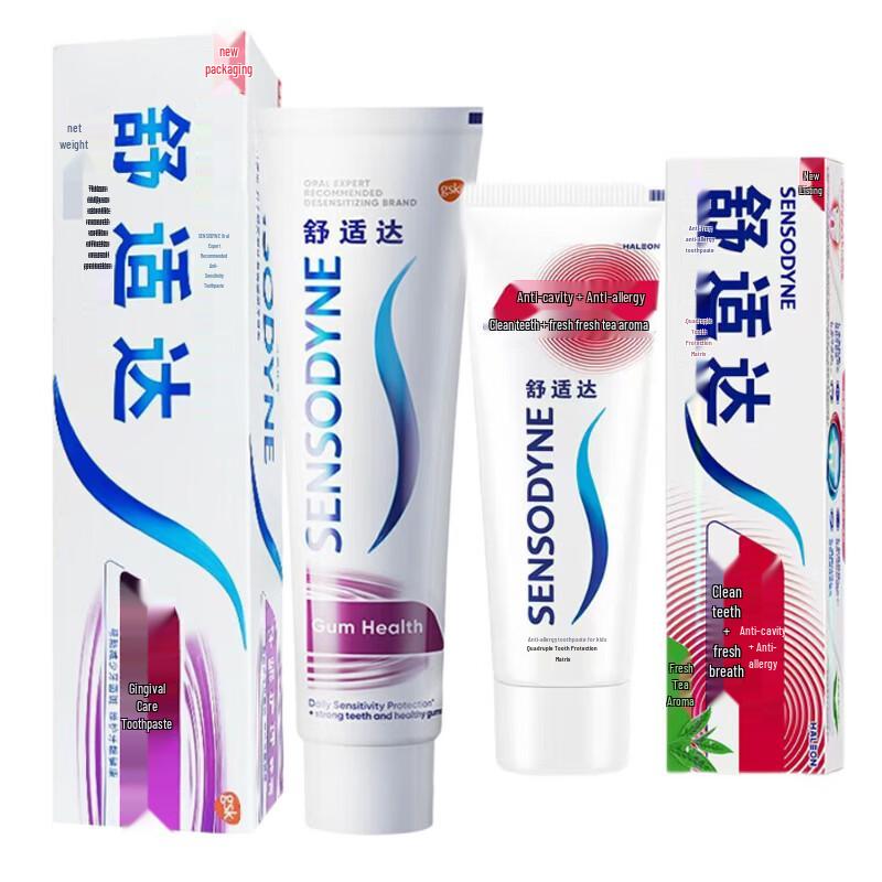 Sensodyne Toothpaste Combo Pack for Sensitive Teeth & Gum Care