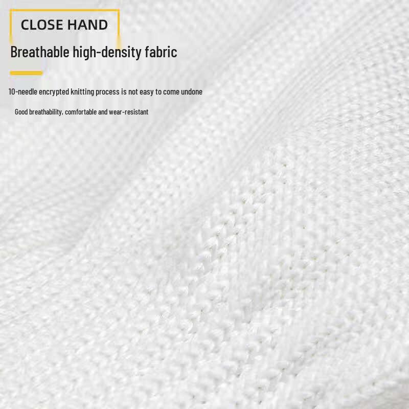 Beiyipin Durable Nylon Work Gloves