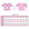 Crop Top Carino LittleForBig con Maniche a Sbuffo e Collo Rotondo in Pizzo (Ragazze) Rosa, Taglia 4XL