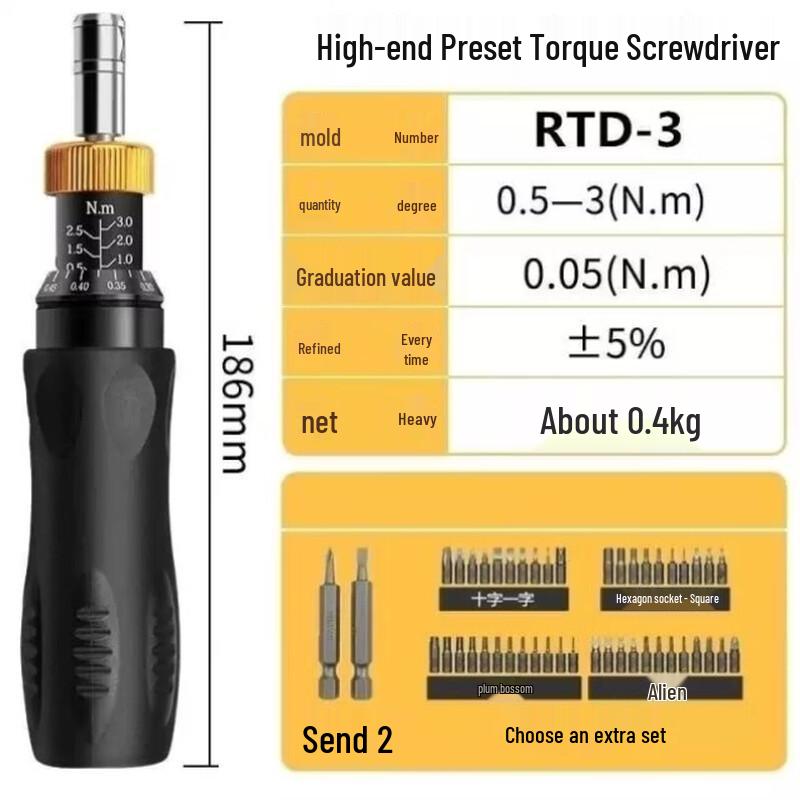 Aokewen RTD-3 Preset Torque Screwdriver