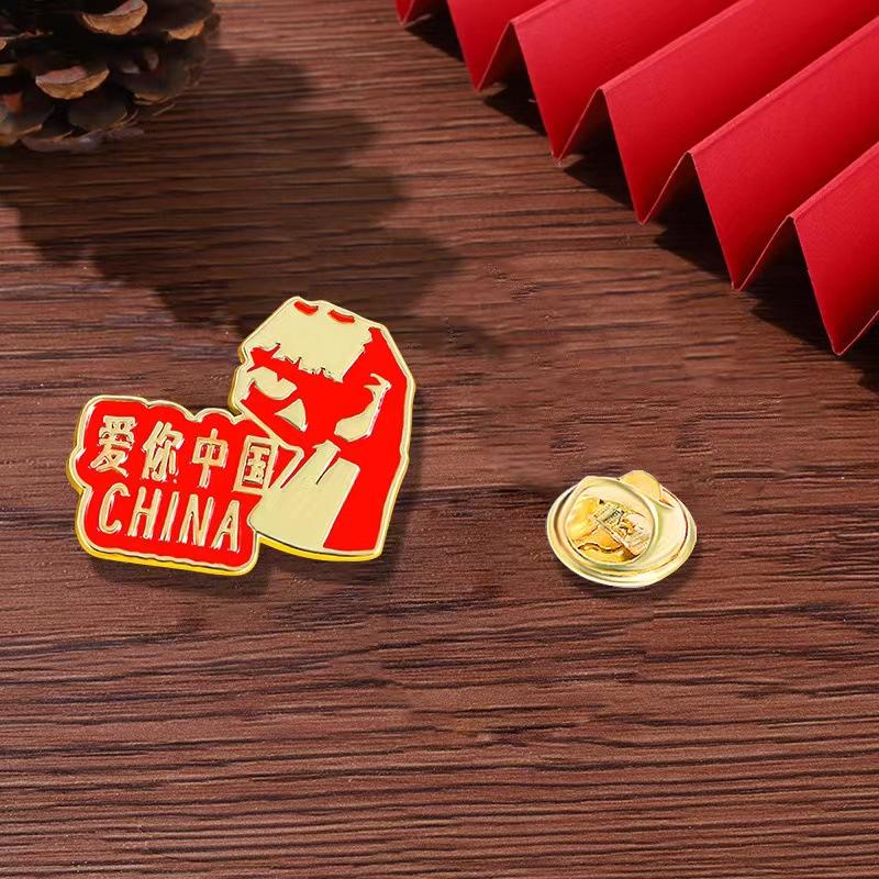 Chinese Badge, National Day Brooch for Fame Service Clothing Accessories