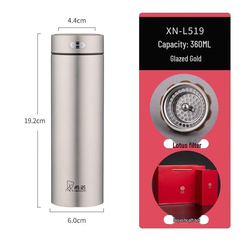 

Xinuo 316L Stainless Steel Insulated Tea Cup